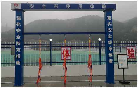 建筑施工安全体验馆 建筑施工安全体验馆